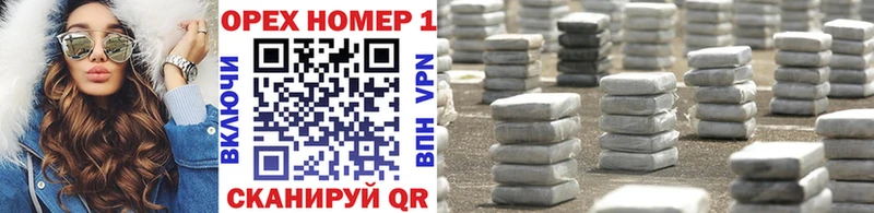 Cocaine Fish Scale  как найти закладки  Шилка 