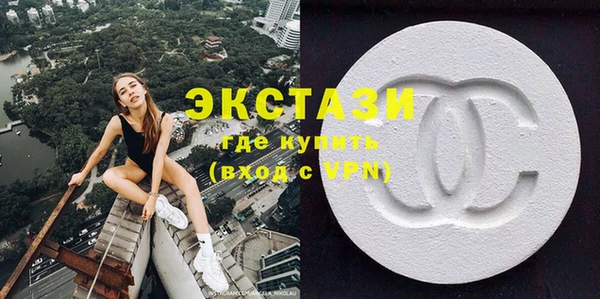 герыч Навашино