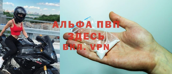 мдпв Надым