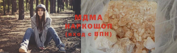 ешки Наволоки