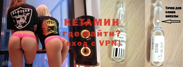 мдпв Надым