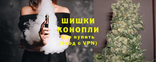 ешки Наволоки