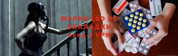 мдпв Надым