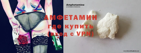 мдпв Надым