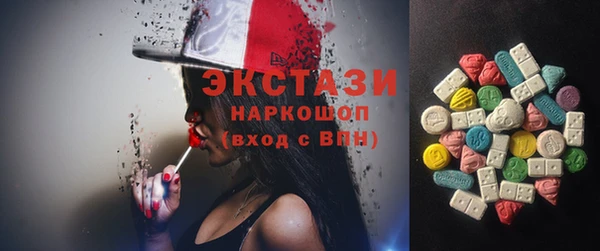 дмт Абдулино