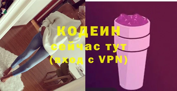 ешки Наволоки