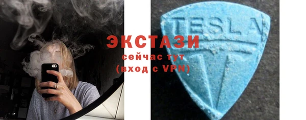 герыч Навашино