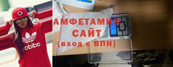 мдпв Надым