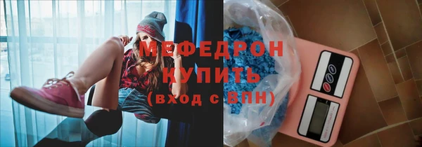 мдпв Ачинск