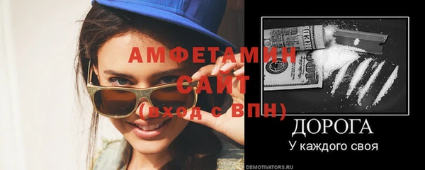 мдпв Надым