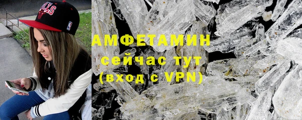 ешки Наволоки