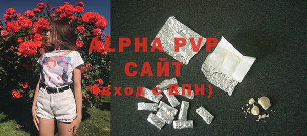 ешки Наволоки