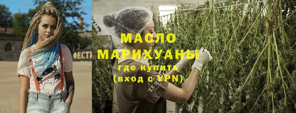 ешки Наволоки