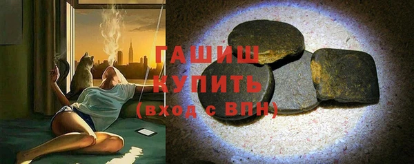 ешки Наволоки